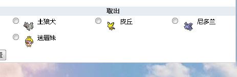 QQ截图20140901123918.png