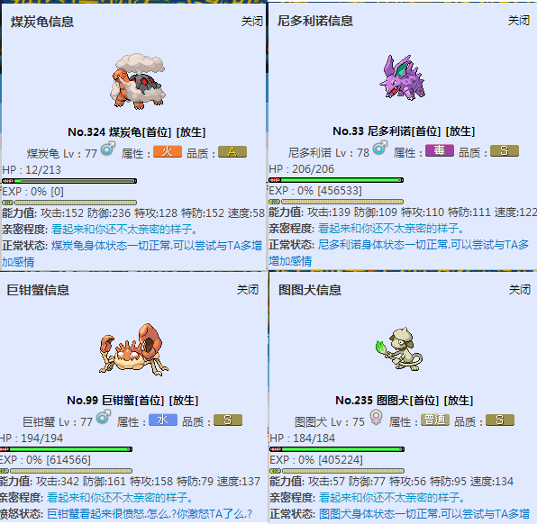 无标题.png