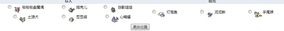 QQ图片20140901131007.jpg