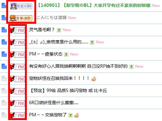 360截图20140901155714825.jpg
