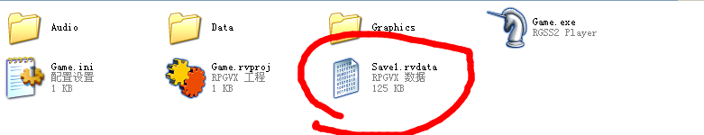 QQ截图20140901165930.png