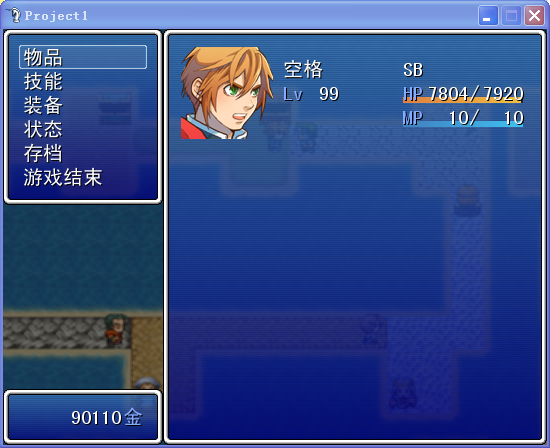 QQ截图20140901170050.png