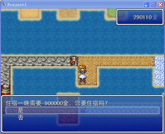 QQ截图20140901170156.png