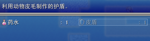 QQ截图20140901170248.png