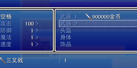 QQ截图20140901170421.png