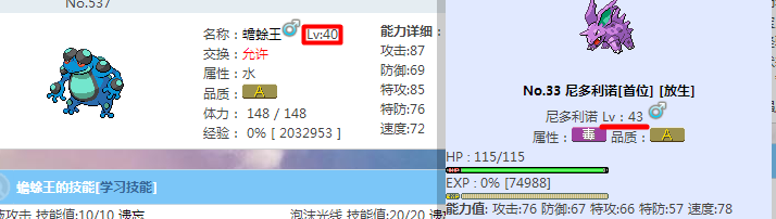 搜狗截图14年09月01日1948_1.png
