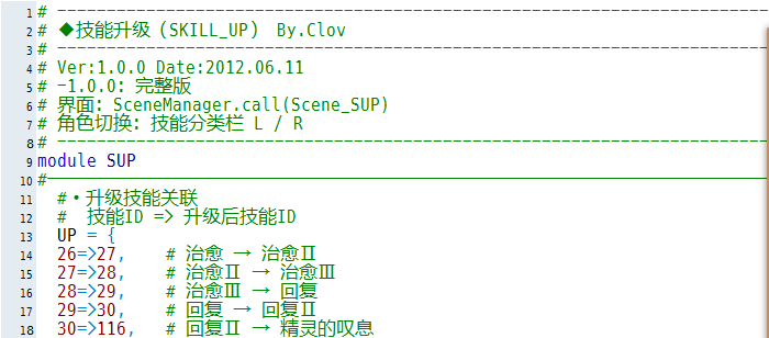 图贴错了，重新贴一下