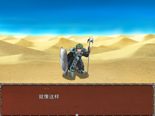 搜狗截图20140902102859.png