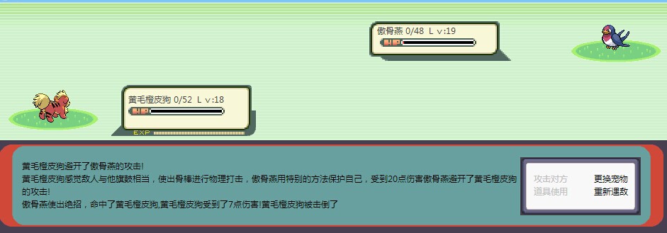 QQ图片20140902112332.jpg