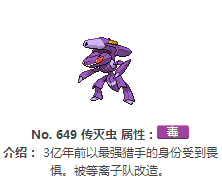 360软件小助手截图20140902131412.png