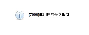 QQ图片20140902153605.jpg