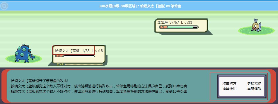 QQ图片20140902202620.jpg