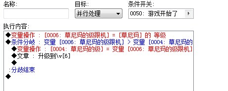 QQ图片20140902204850.jpg