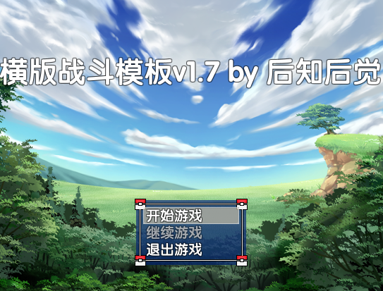 搜狗截图_2014-09-02_22-45-42.png