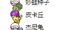 QQ图片20140903000012.jpg