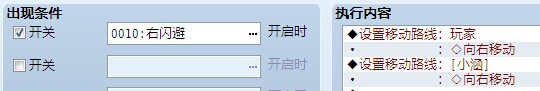 QQ图片20140903140557.jpg