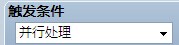QQ图片20140903140602.jpg