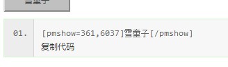 QQ图片20140903141015.jpg