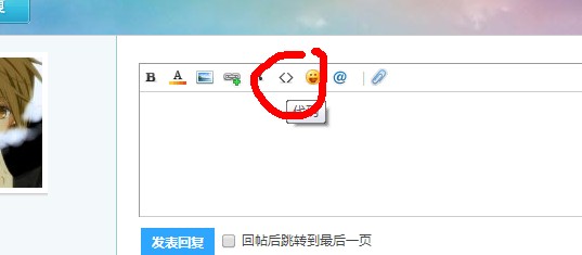 QQ图片20140903141058.jpg