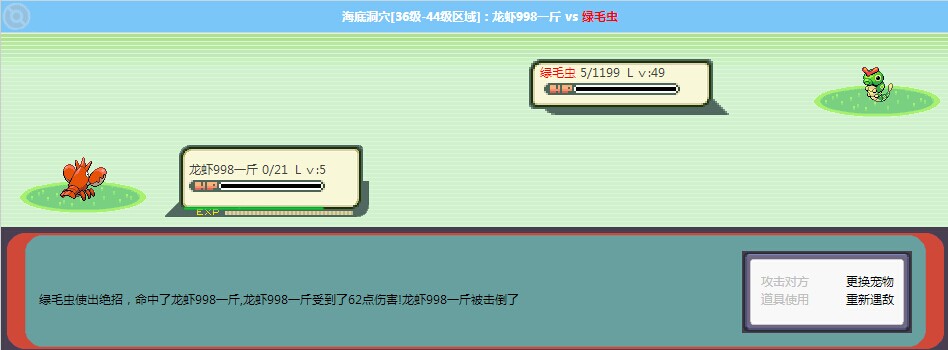 QQ图片20140903141902.jpg