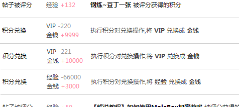 无标题.png