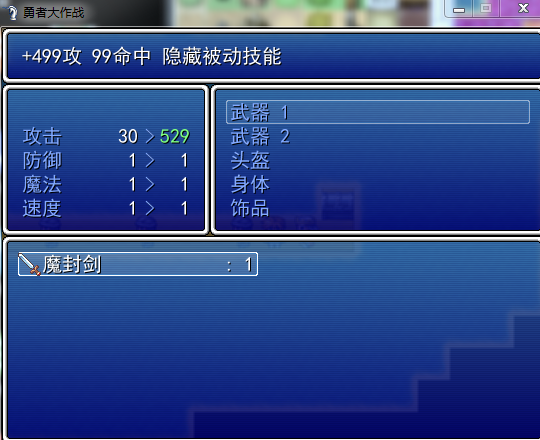 QQ浏览器截屏未命名.png