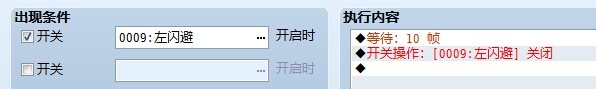 QQ图片20140903183140.jpg