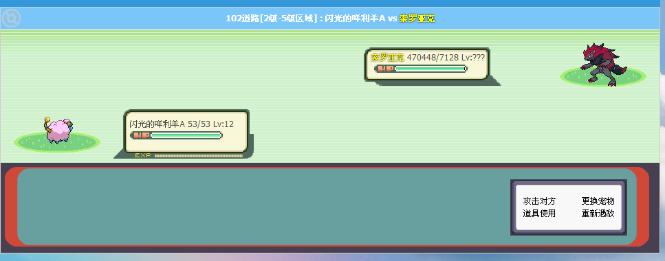 截图39.png