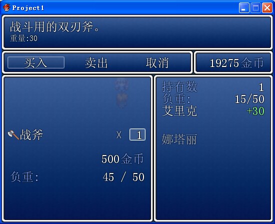 QQ图片20140829112318.jpg