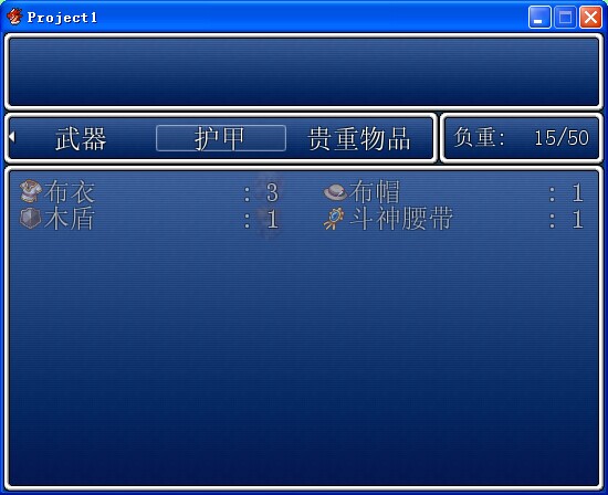 QQ图片20140829112318.jpg