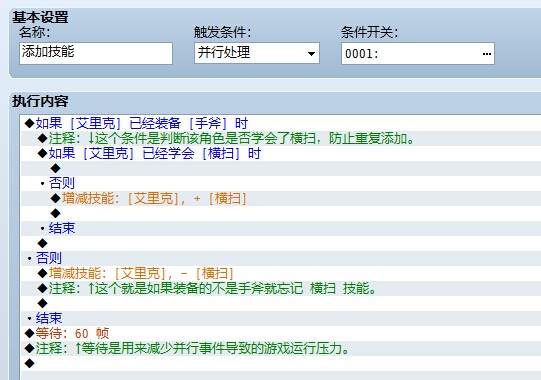 QQ图片20140904195922.jpg