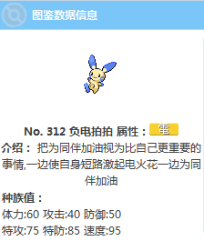 未命名.PNG