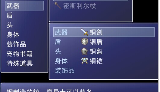 QQ图片20140904215145.jpg