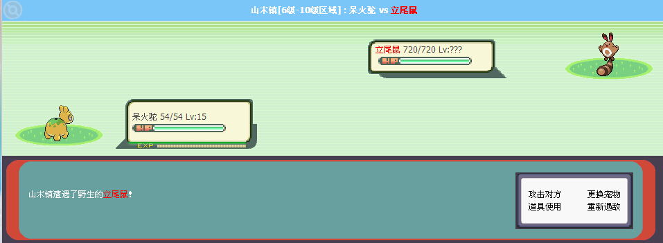 2JFE[ZWOW)T4G5){}~)FTLG.jpg