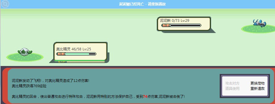 QQ图片20140906115935.jpg