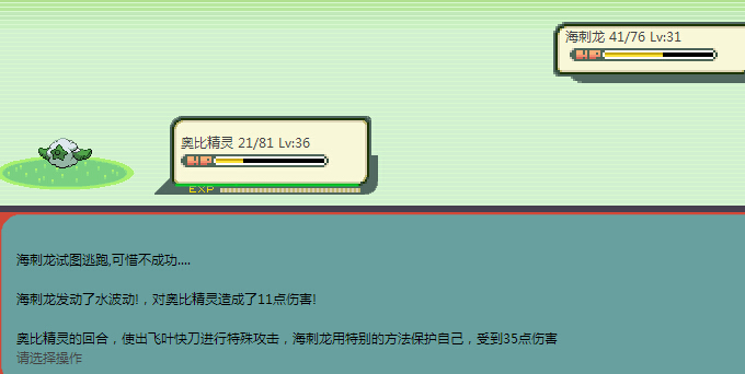 QQ图片20140906115935.jpg
