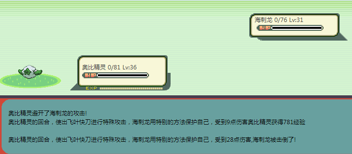 QQ图片20140906115935.jpg