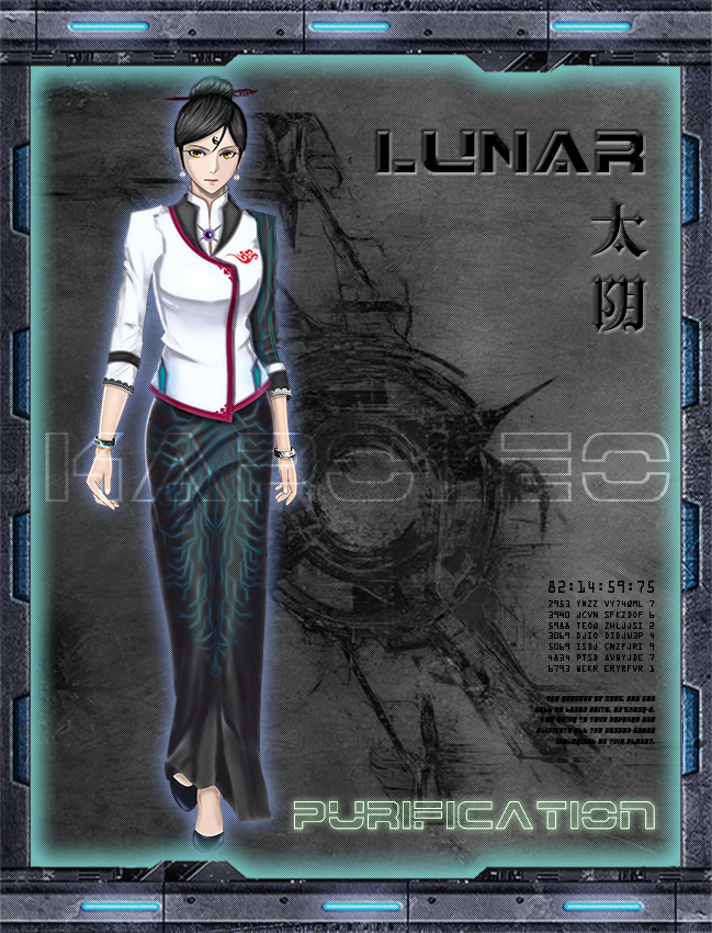 lunar.jpg