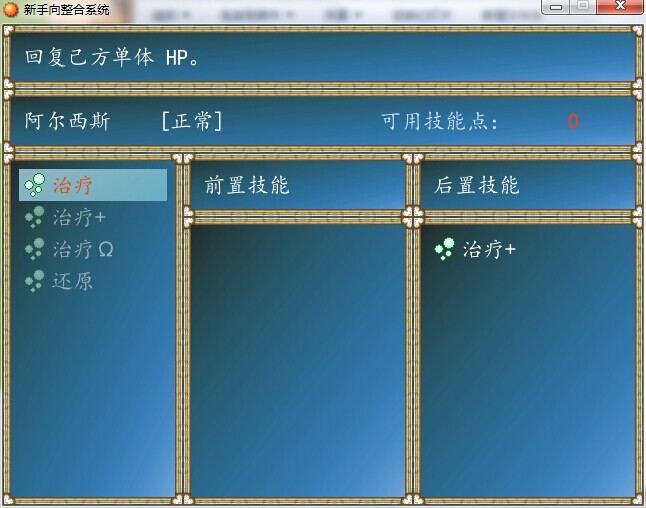QQ图片20140906131622.jpg