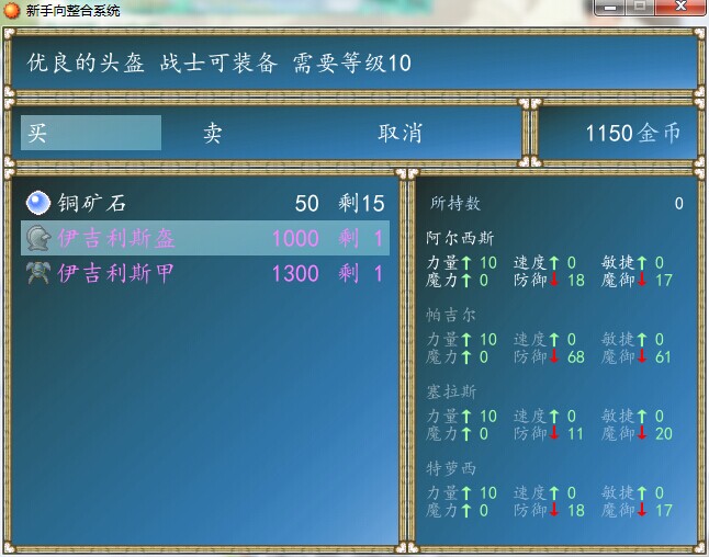QQ图片20140906131712.jpg