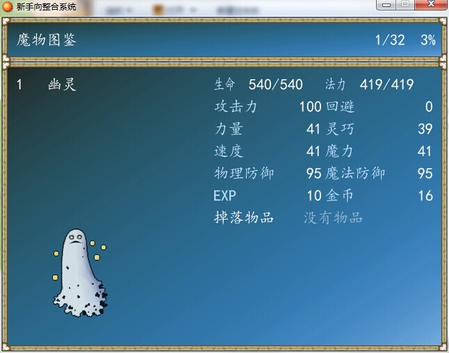 QQ图片20140906135321.jpg
