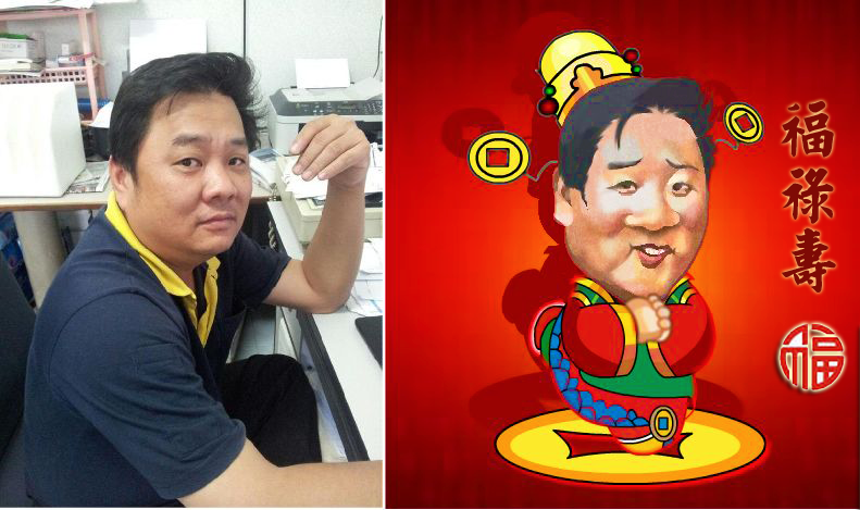福禄寿 2.png