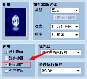 QQ图片20140804210536.jpg
