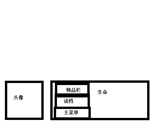 QQ截图20140906230158.png