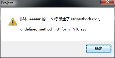 360截图20140906225541502.jpg