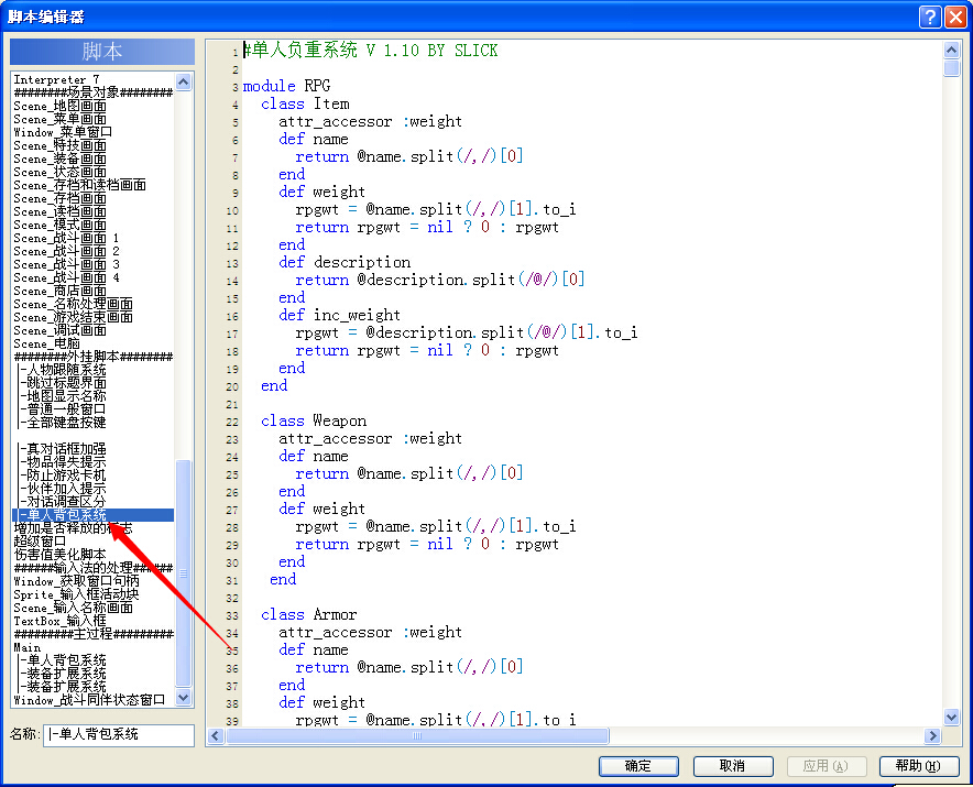 N_[T1K_)CP`8QA[B~0@`H.jpg