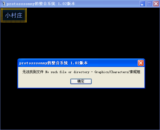 QQ截图20140907090841.png