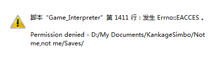 QQ截图20140907095353.png