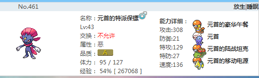 21.png