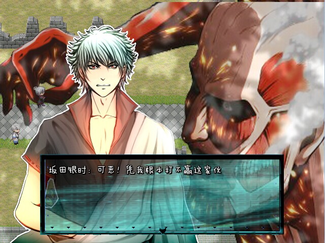 银桑男神WW